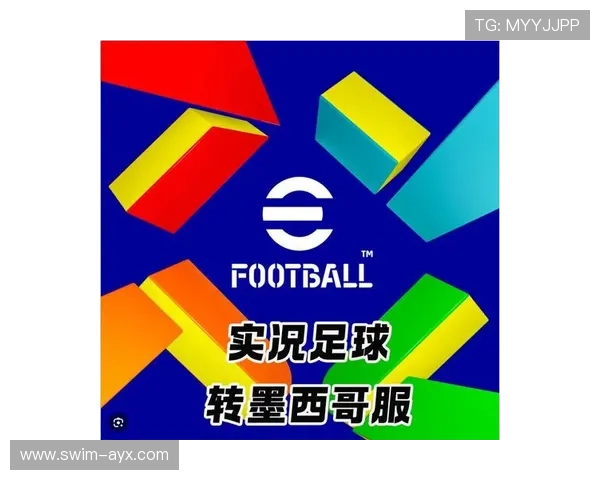 实况足球星号操作技巧全面解析助你轻松掌握游戏精髓